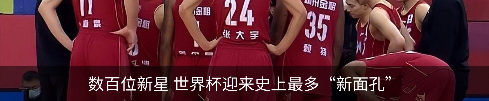 资讯中心